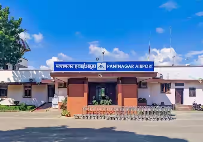 Pantnagar airport